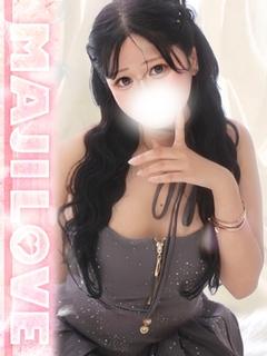 よな