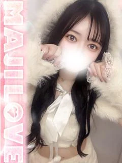 まむ