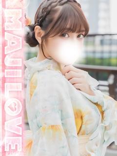 にこ