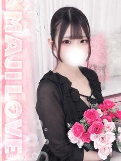 そん