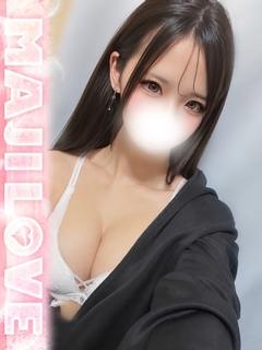 そん