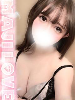 りま