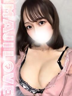 にも