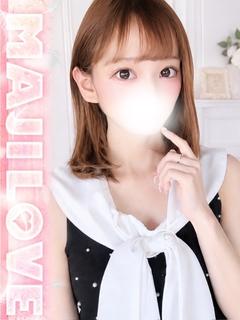 める