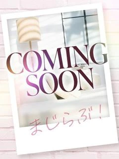 みれい