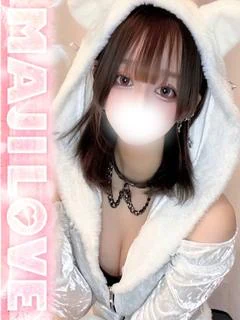 さな