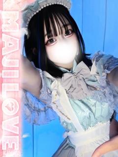 さな
