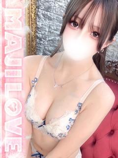あまね