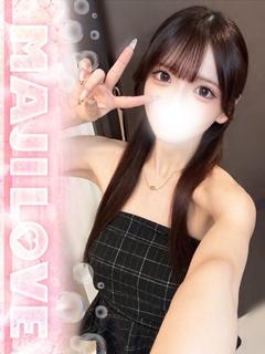 かずは