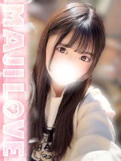 ひまり