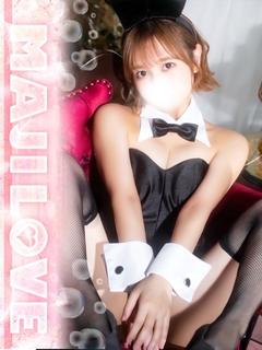 めぐ