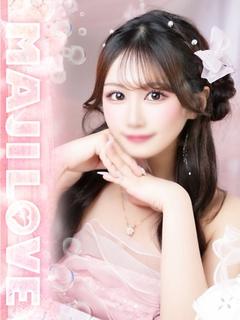かなで