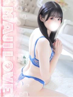 おとね