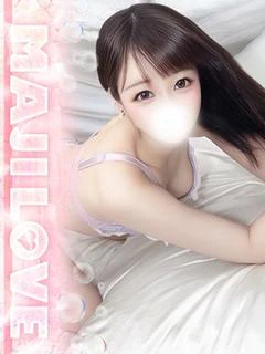 はのん