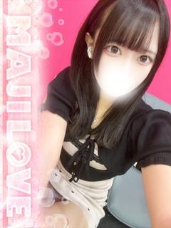 こはる