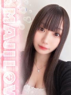 るいな
