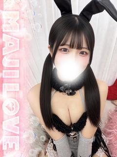 なこ