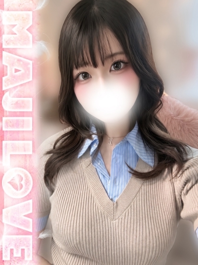 あい