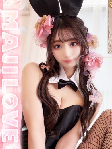 てん