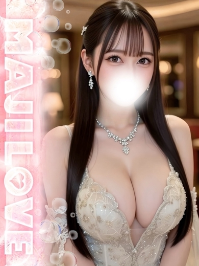ましゅまろ