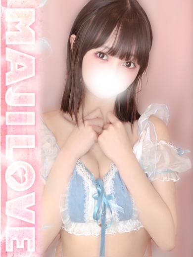 ちあ