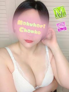 かなめ