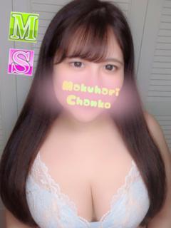 れな