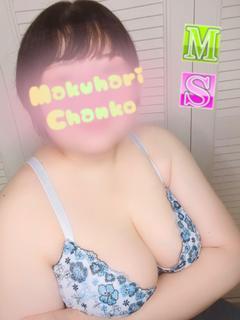 とら