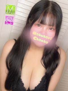 もも