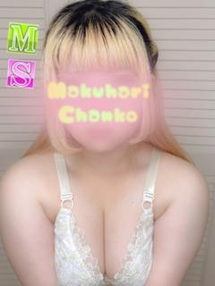 のえる