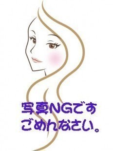 新人うい