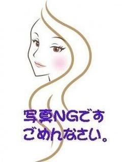 新人まりあ