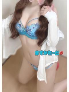 みお