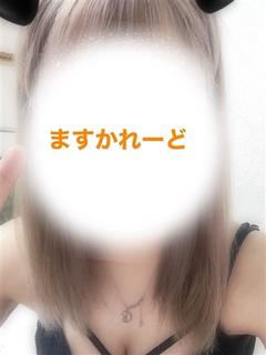 ゆう
