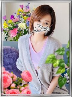 りほ☆巨乳×スレンダー