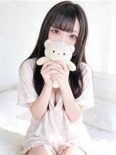 うるは