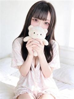 うるは