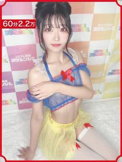 まいか