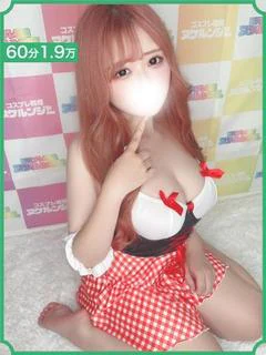 りいな