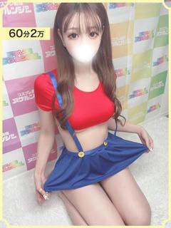 ゆら