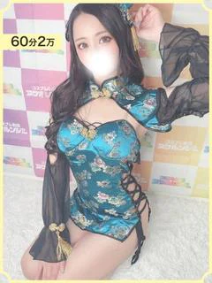ひびあ