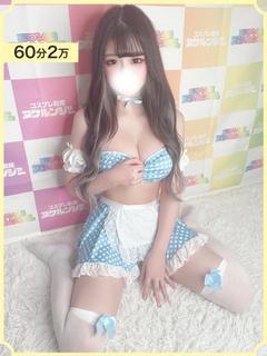 めるる