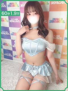 かりん