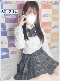 えな