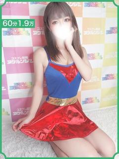 ゆめ