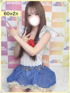 ねおん