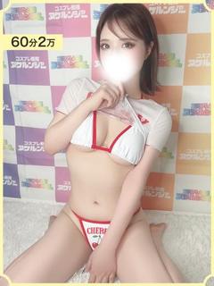 かいり