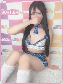るみ