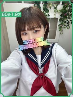 このみ