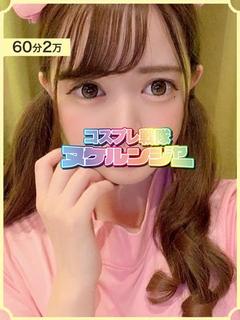 ののか★顔無し撮影無料★